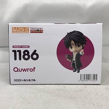 Amazon | ねんどろいどクロロ=ルシルフルHUNTER×HUNTER